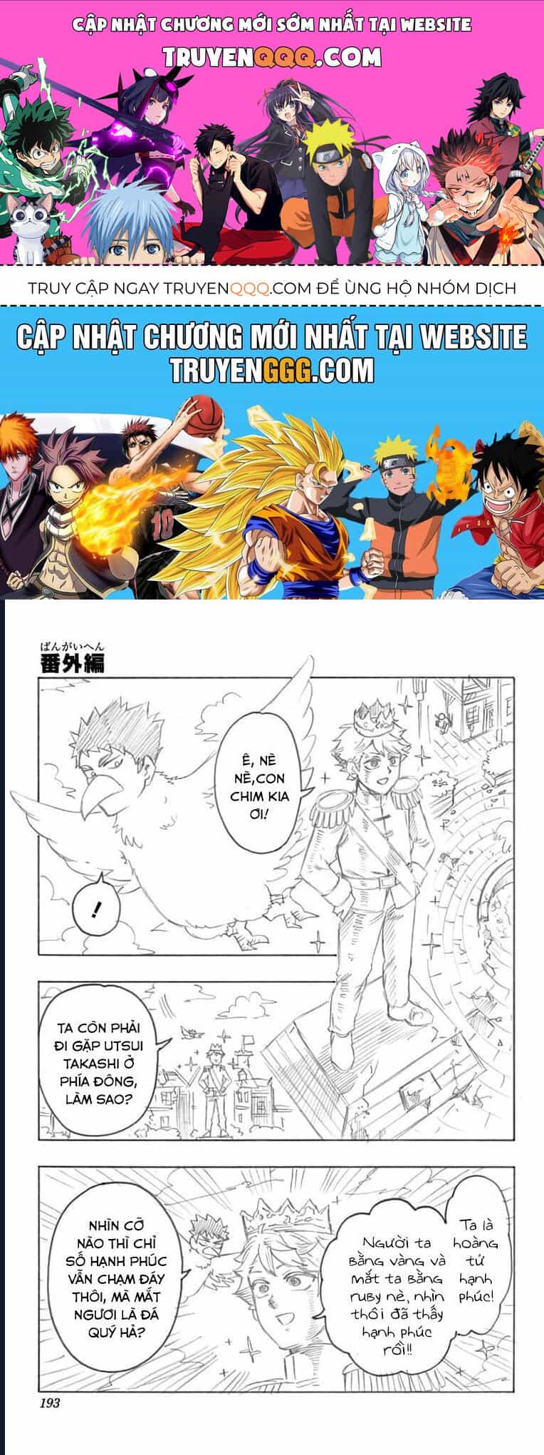 Haikyuu-Bu - Chương 73.5 - ảnh 1