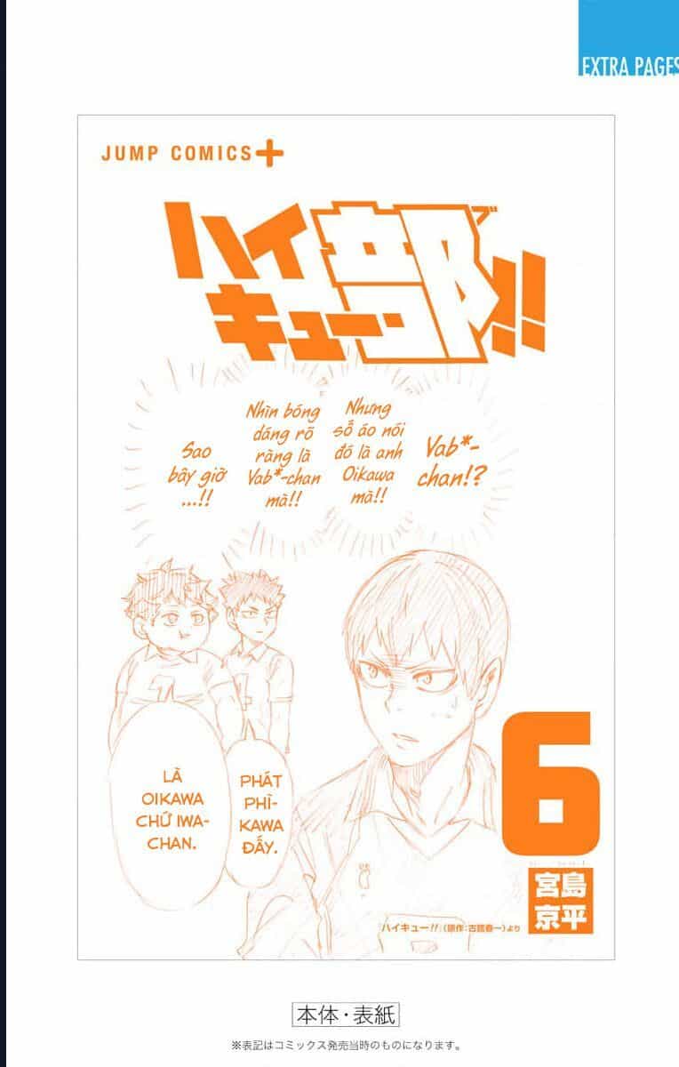 Haikyuu-Bu - Chương 73.5 - ảnh 8