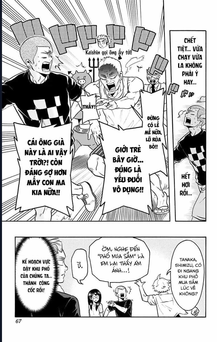 Haikyuu-Bu - Chương 77 - ảnh 15