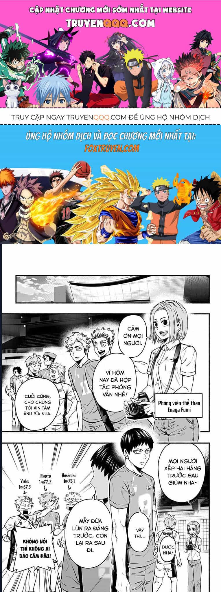 Haikyuu-Bu - Chương 79 - ảnh 1