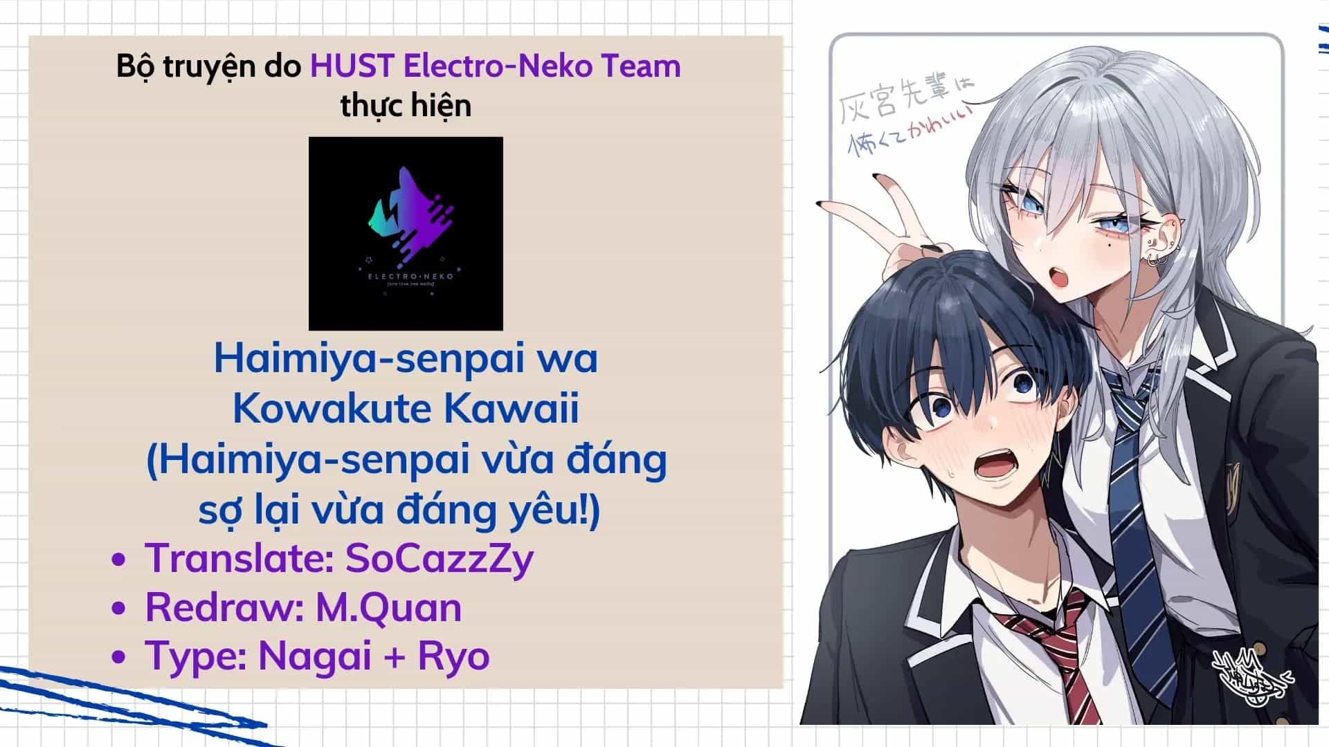 Haimiya-Senpai Vừa Đáng Sợ Lại Vừa Đáng Yêu! - Chương 12 - ảnh 2