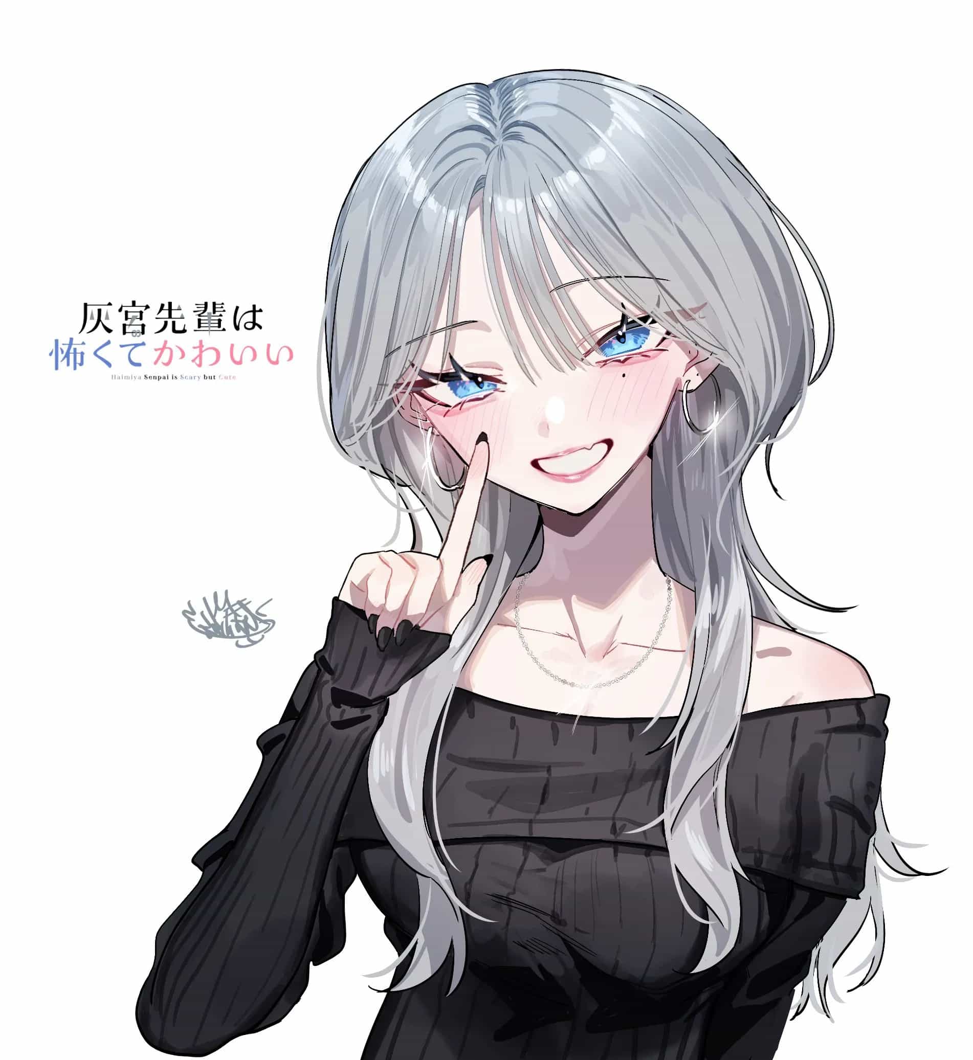 Haimiya-Senpai Vừa Đáng Sợ Lại Vừa Đáng Yêu! - Chương 14.5 - ảnh 8