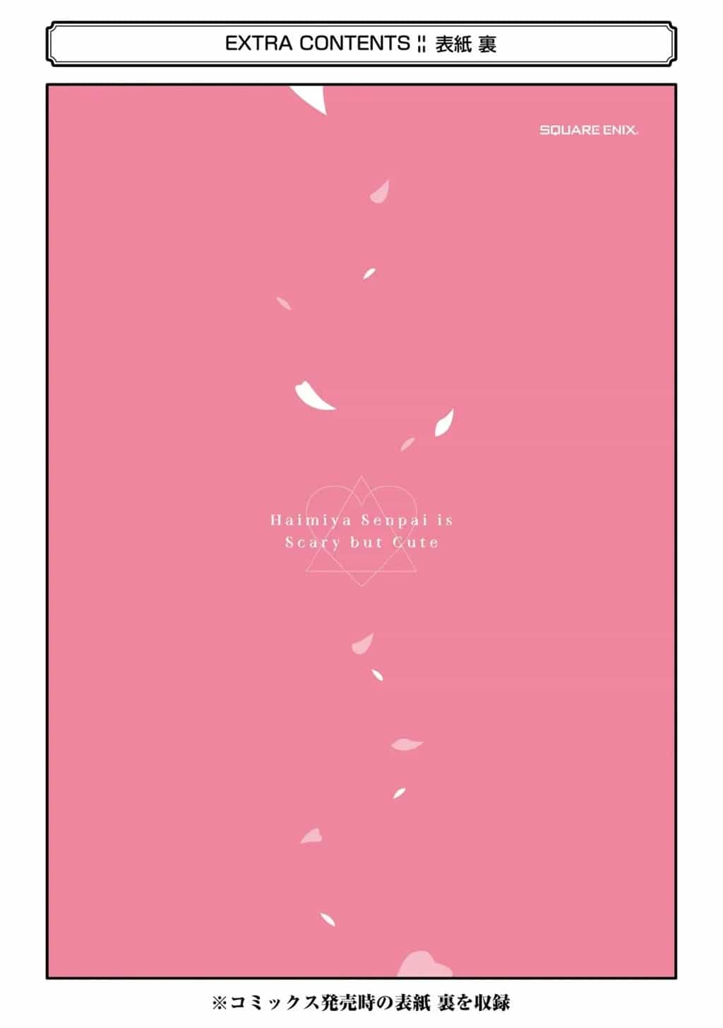Haimiya-Senpai Vừa Đáng Sợ Lại Vừa Đáng Yêu! - Chương 14.6 - ảnh 12
