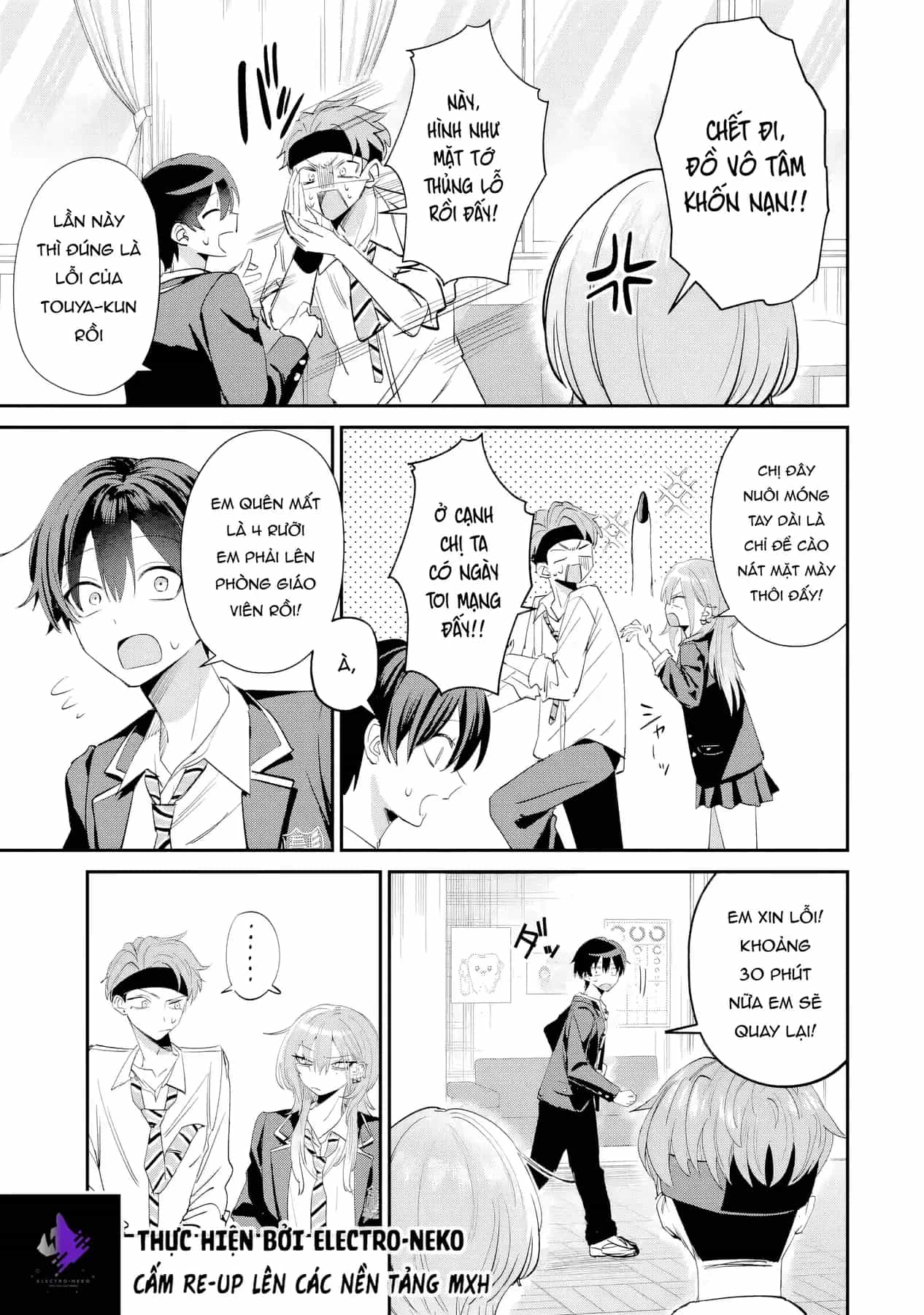Haimiya-Senpai Vừa Đáng Sợ Lại Vừa Đáng Yêu! - Chương 17 - ảnh 9