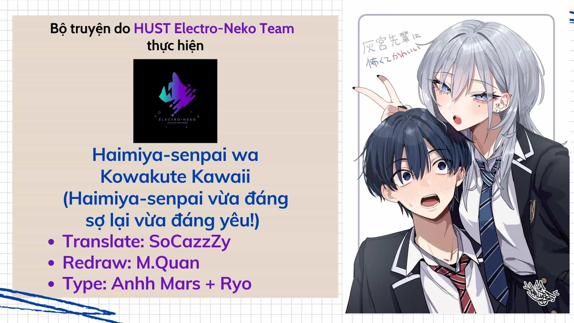 Haimiya-Senpai Vừa Đáng Sợ Lại Vừa Đáng Yêu! - Chương 23 - ảnh 2