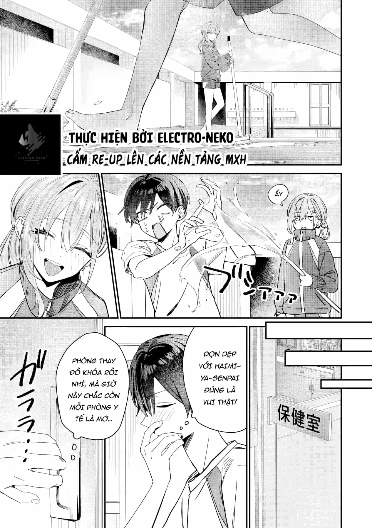 Haimiya-Senpai Vừa Đáng Sợ Lại Vừa Đáng Yêu! - Chương 5 - ảnh 11