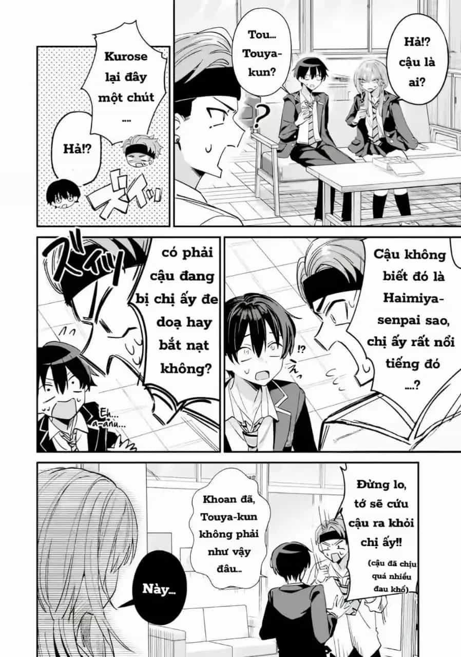 Haimiya-Senpai Wa Kowakute Kawaii - Chương 16 - ảnh 4