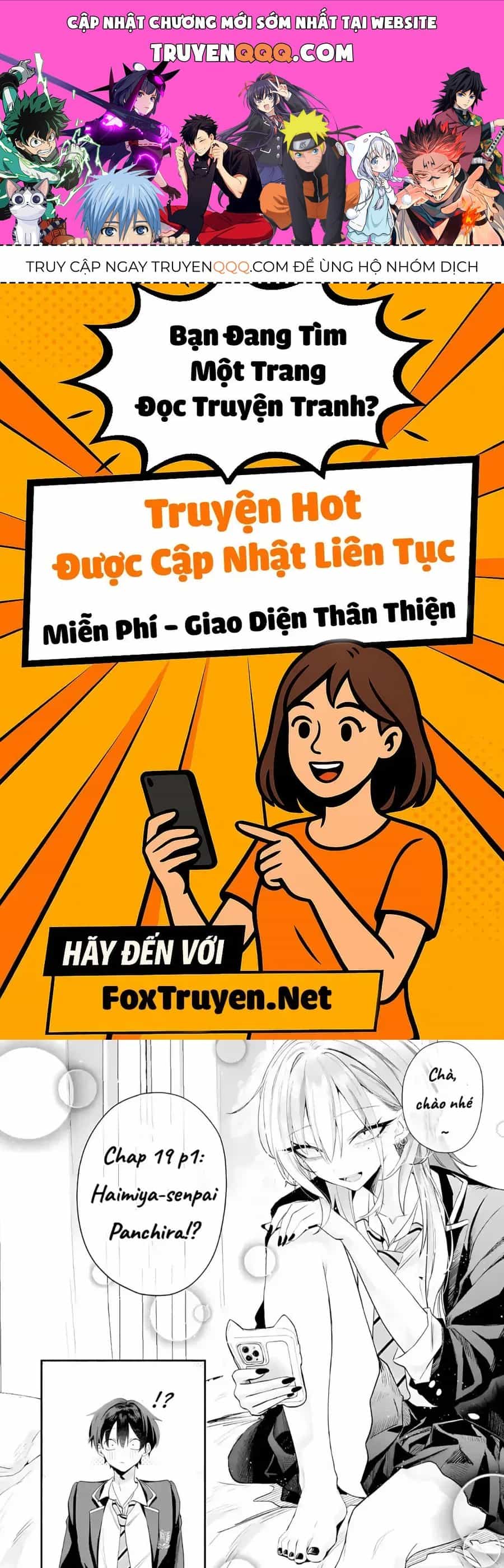Haimiya-Senpai Wa Kowakute Kawaii - Chương 19 - ảnh 1