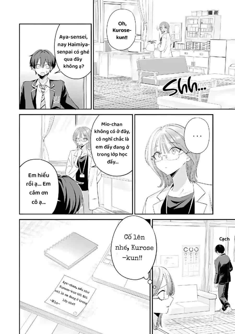 Haimiya-Senpai Wa Kowakute Kawaii - Chương 22.1 - ảnh 4