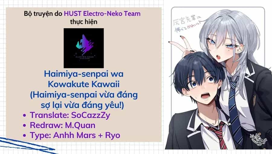 Haimiya-Senpai Wa Kowakute Kawaii - Chương 23 - ảnh 4