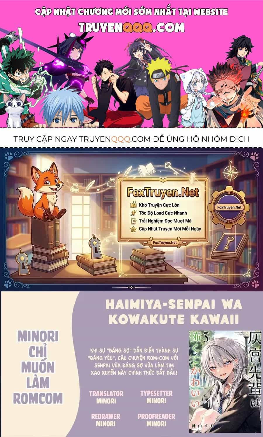 Haimiya-Senpai Wa Kowakute Kawaii - Chương 36 - ảnh 1