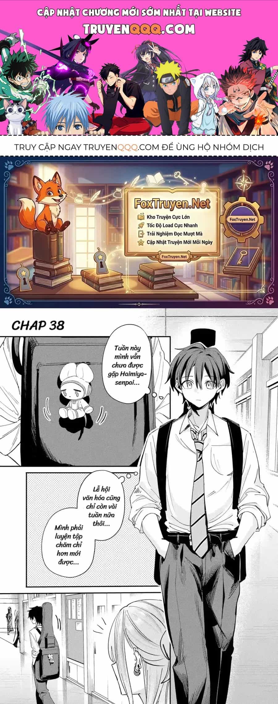 Haimiya-Senpai Wa Kowakute Kawaii - Chương 38 - ảnh 1