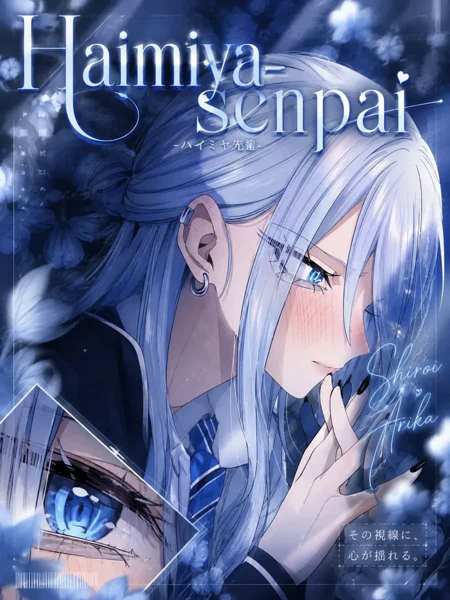 Haimiya-Senpai Wa Kowakute Kawaii - Chương 38 - ảnh 26