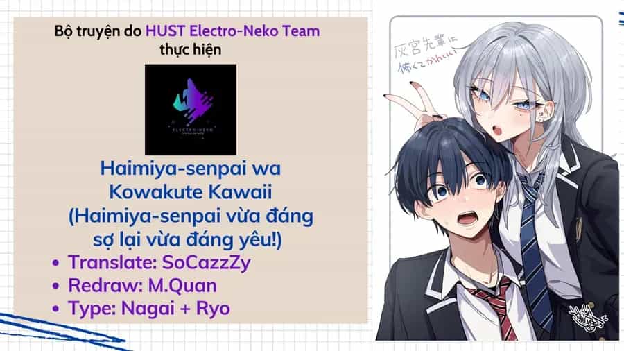 Haimiya-Senpai Wa Kowakute Kawaii - Chương 7 - ảnh 2