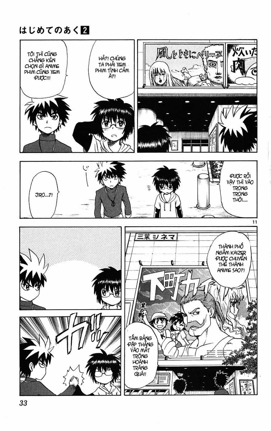 Hajimete No Aku - Chương 9 - ảnh 12