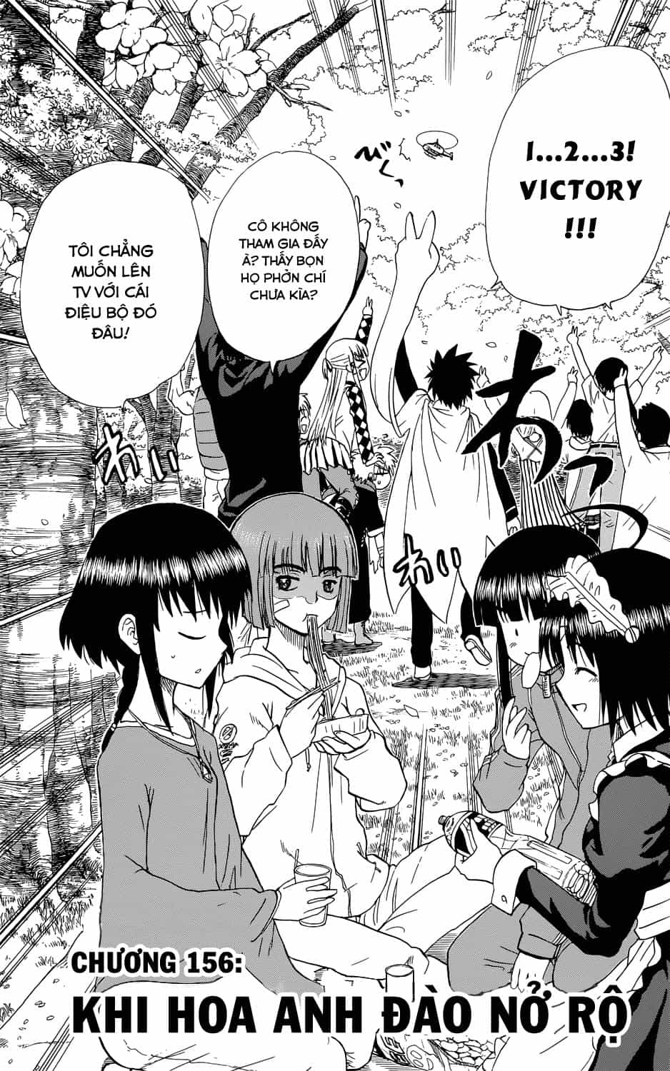 Hajimete No Aku - Chương 156 - ảnh 4