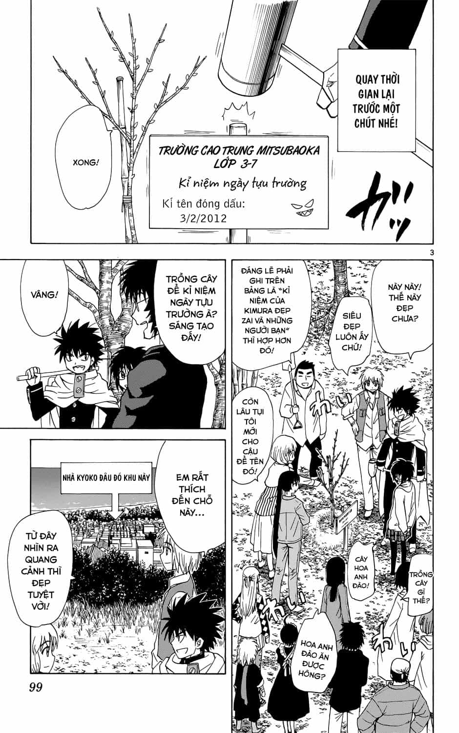 Hajimete No Aku - Chương 156 - ảnh 5