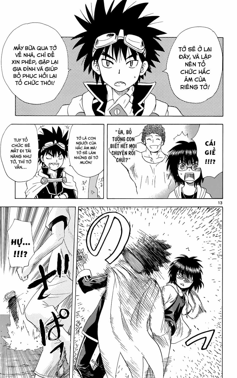 Hajimete No Aku - Chương 160 - ảnh 14