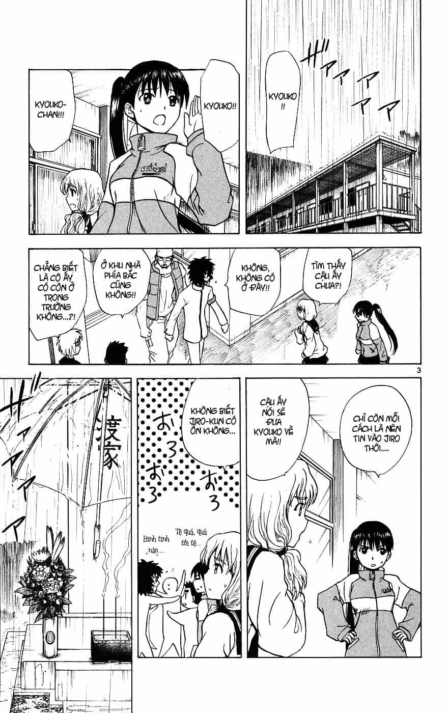 Hajimete No Aku - Chương 15 - ảnh 5