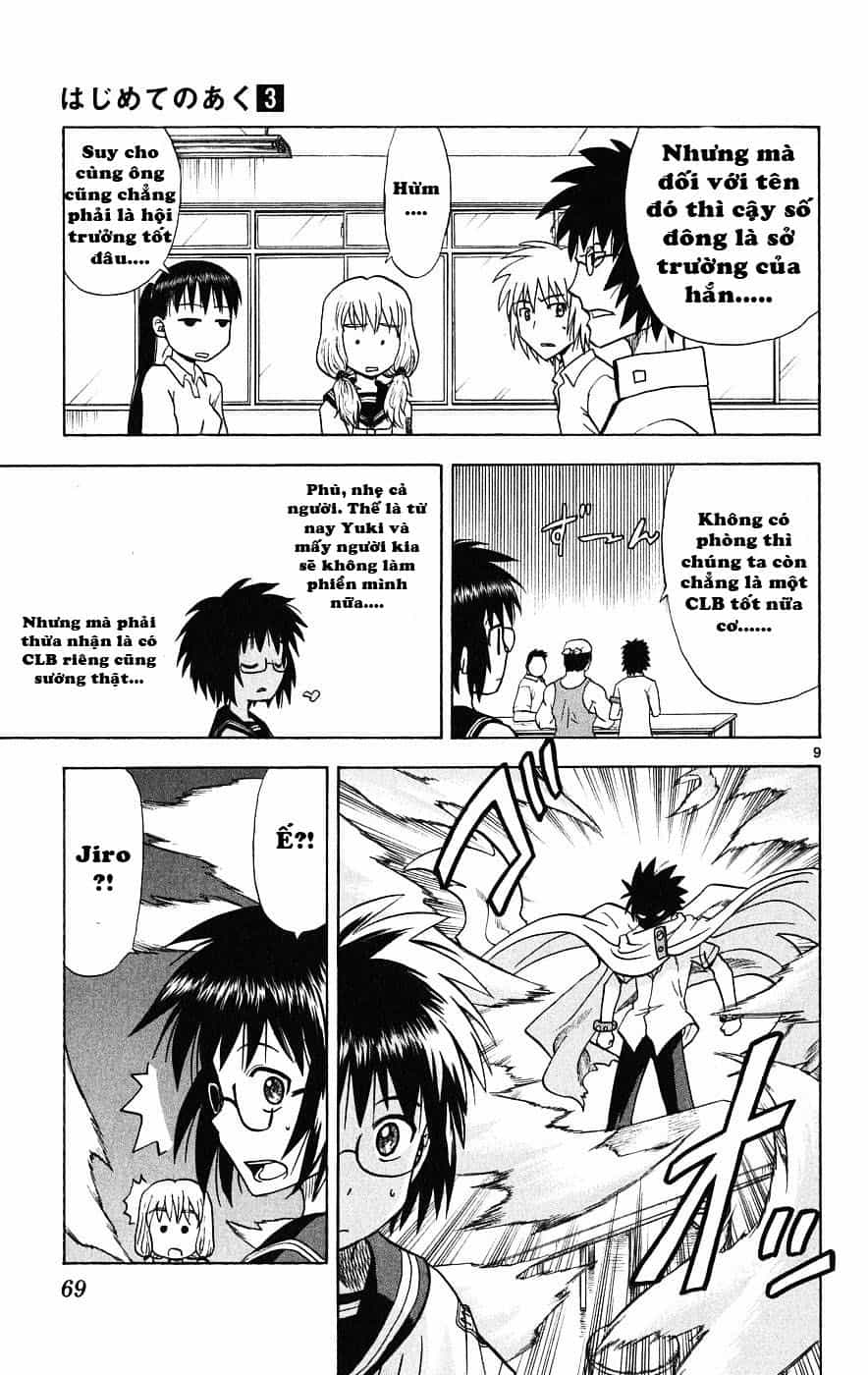 Hajimete No Aku - Chương 21 - ảnh 11
