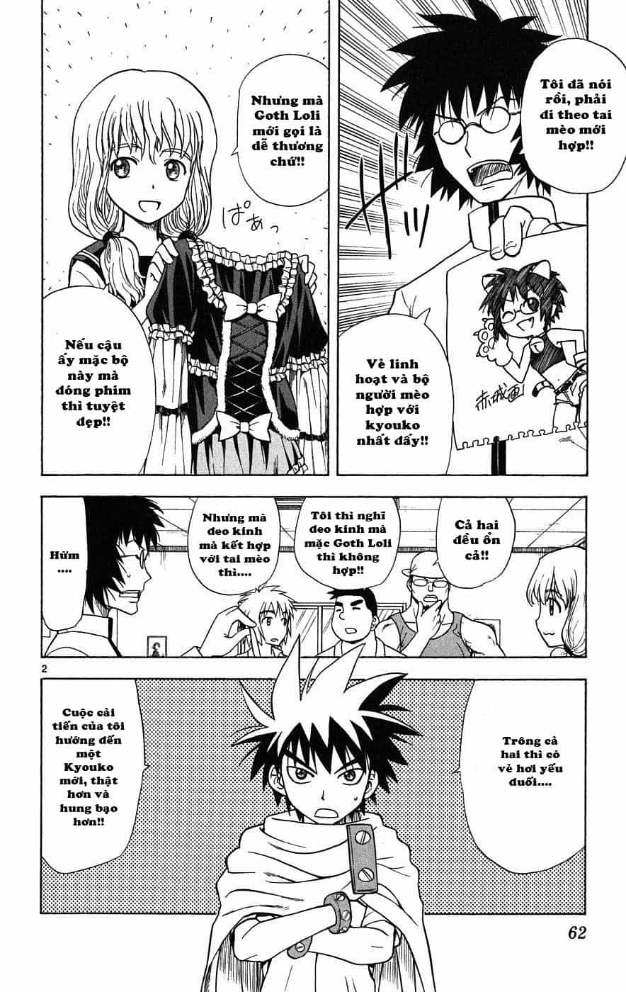 Hajimete No Aku - Chương 21 - ảnh 4