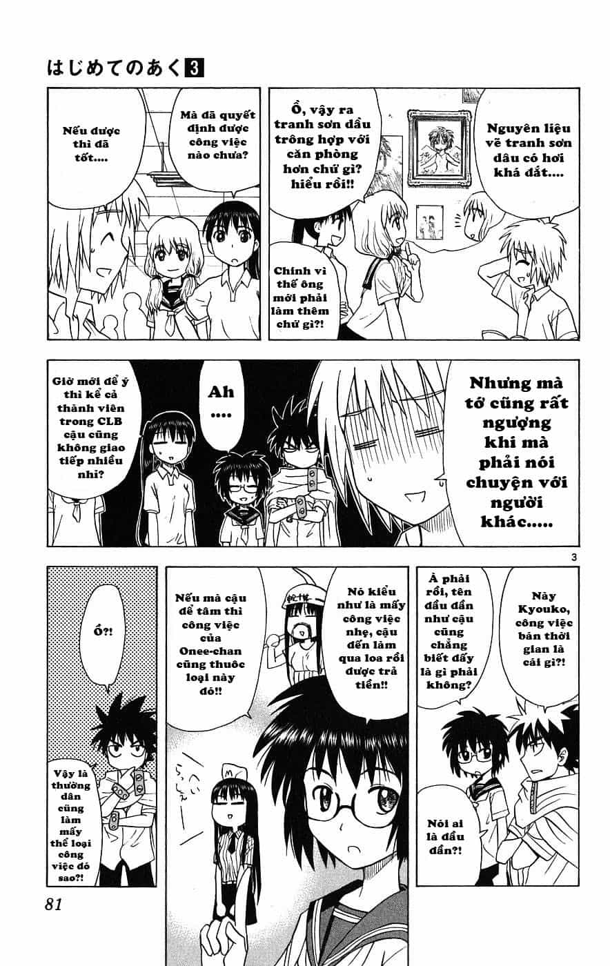 Hajimete No Aku - Chương 22 - ảnh 5