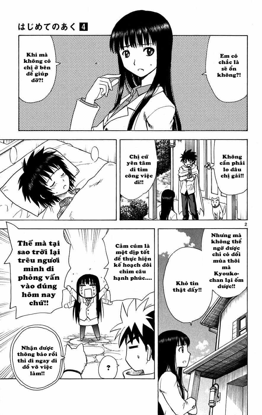 Hajimete No Aku - Chương 35 - ảnh 3