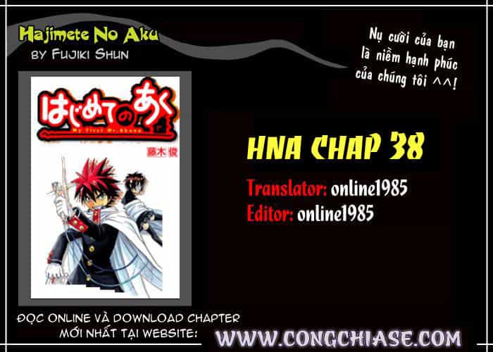 Hajimete No Aku - Chương 38 - ảnh 18