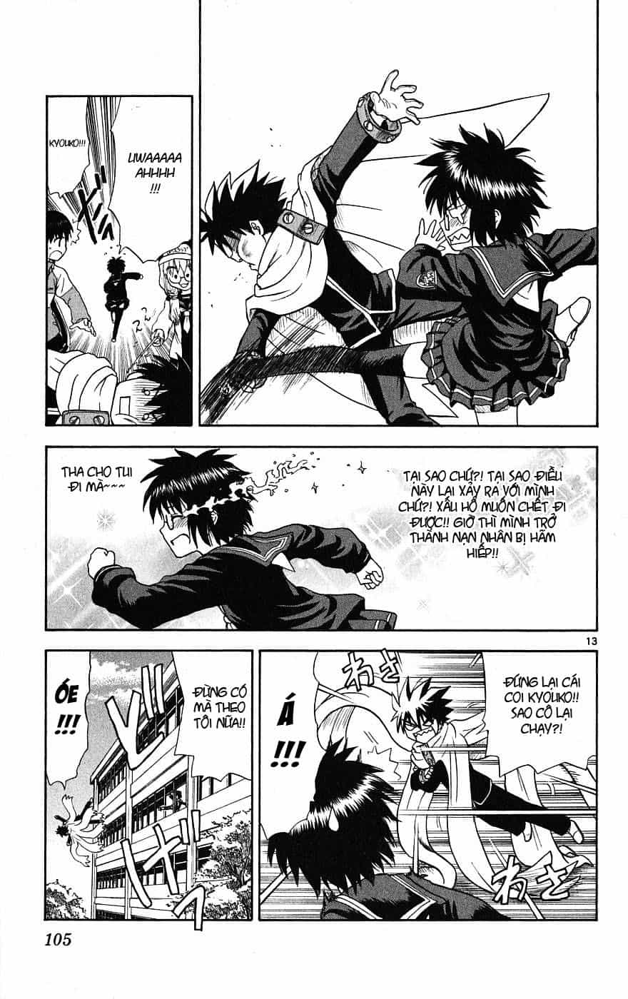 Hajimete No Aku - Chương 3 - ảnh 14
