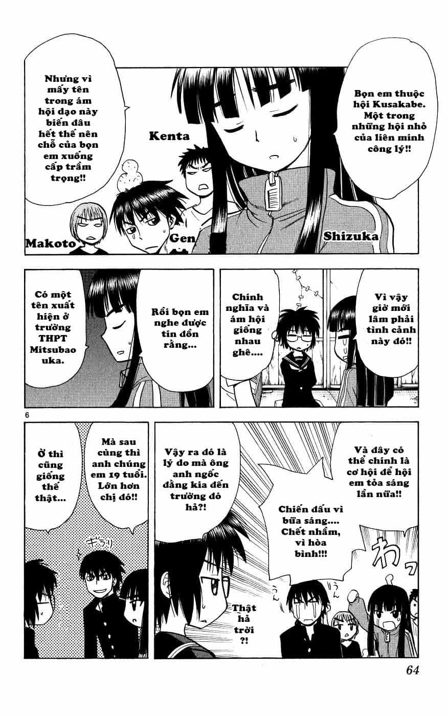Hajimete No Aku - Chương 41 - ảnh 6