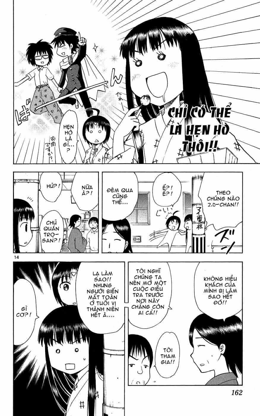 Hajimete No Aku - Chương 46 - ảnh 14