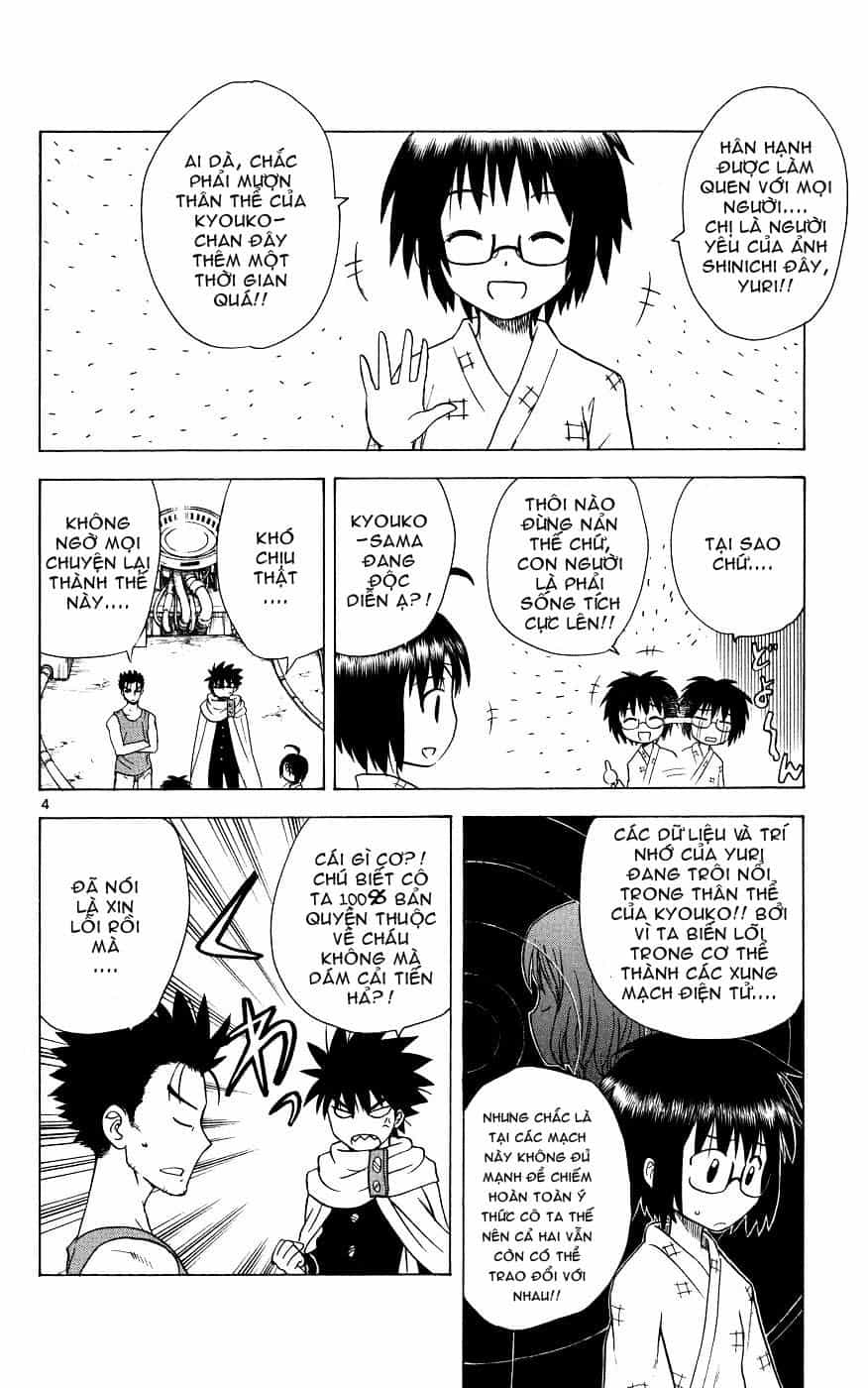 Hajimete No Aku - Chương 48 - ảnh 4