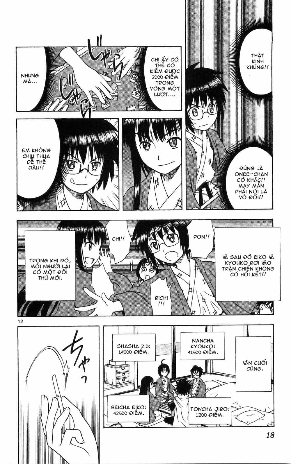 Hajimete No Aku - Chương 49 - ảnh 21