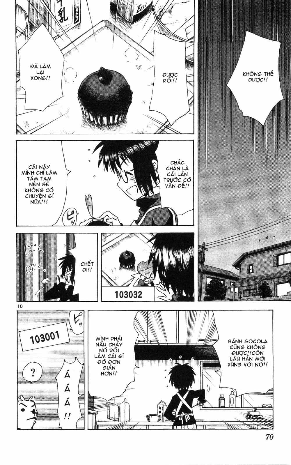 Hajimete No Aku - Chương 52 - ảnh 10