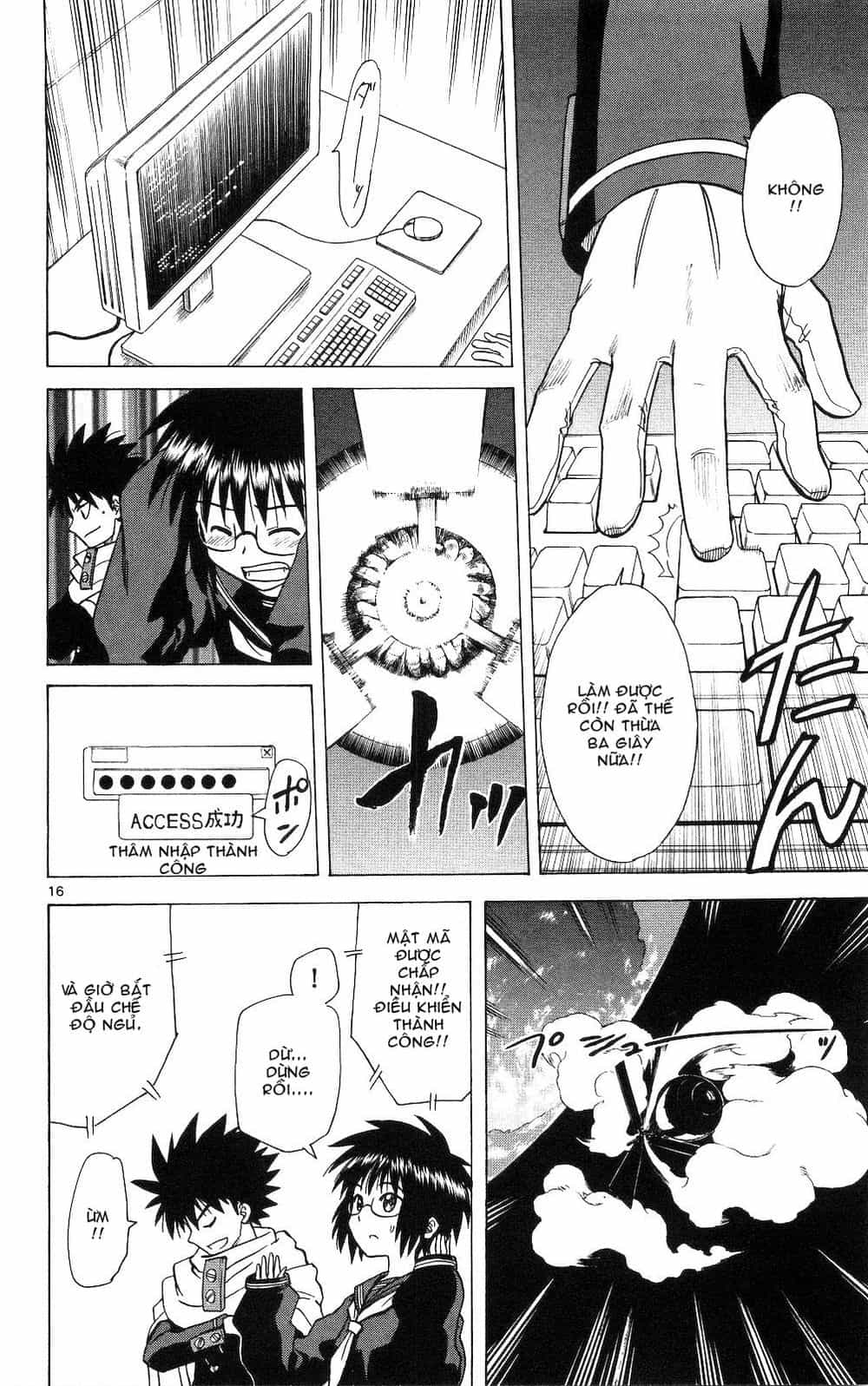 Hajimete No Aku - Chương 54 - ảnh 16