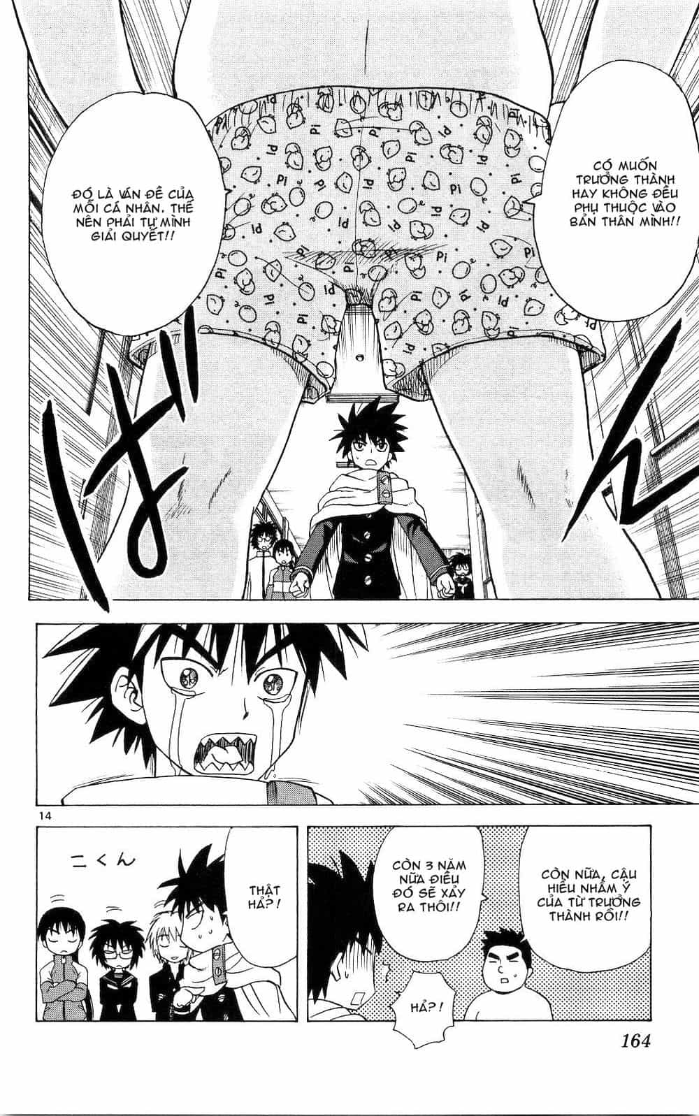 Hajimete No Aku - Chương 57 - ảnh 14
