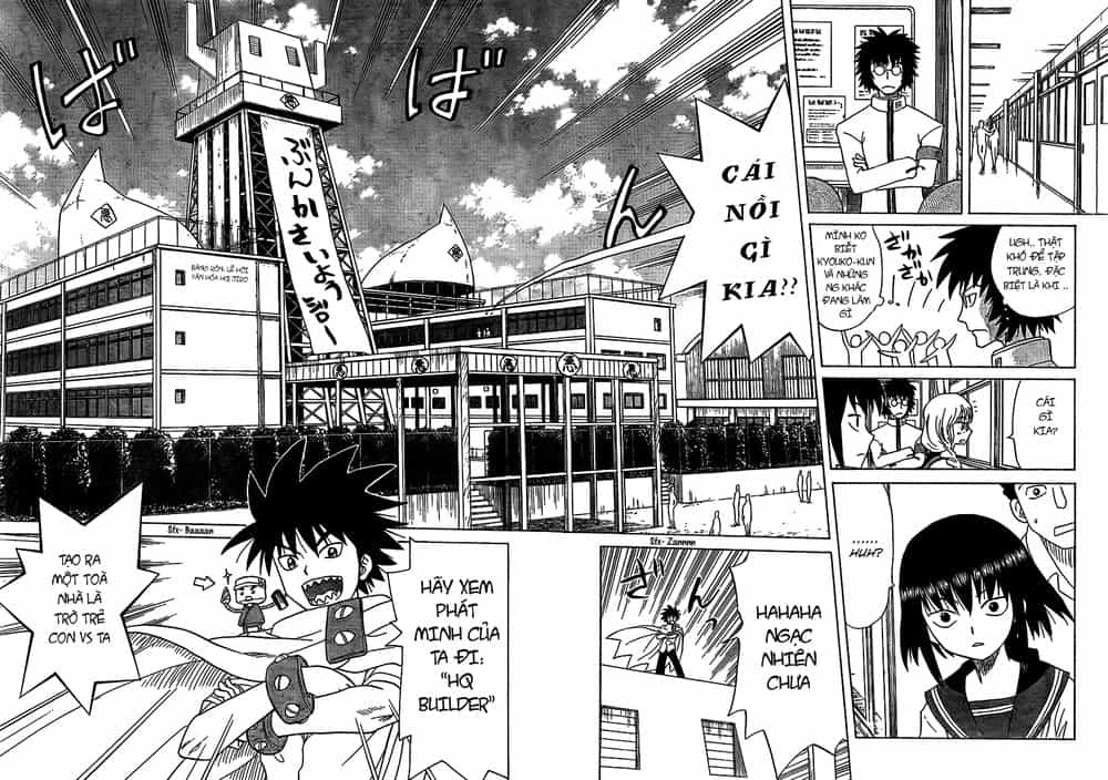 Hajimete No Aku - Chương 83 - ảnh 14