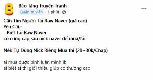 Hầm Ngục Hướng Dẫn Cấp Địa Ngục - Chương 52 - ảnh 190