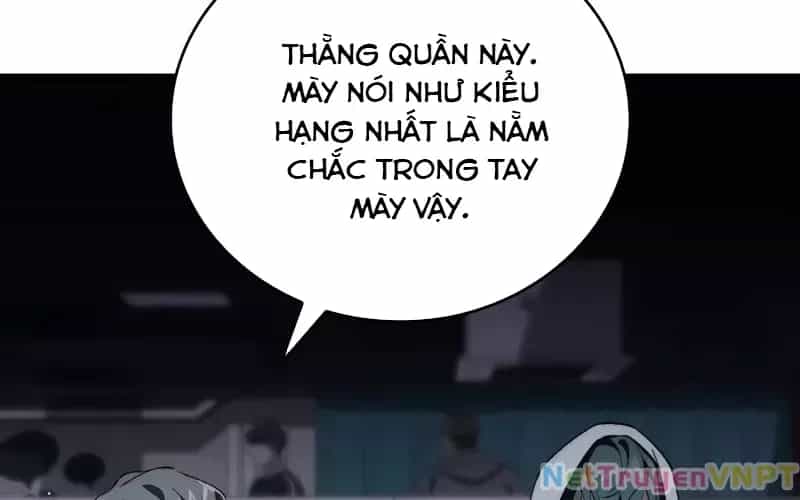 Hầm Ngục Mạnh Nhất - Chương 1 - ảnh 32