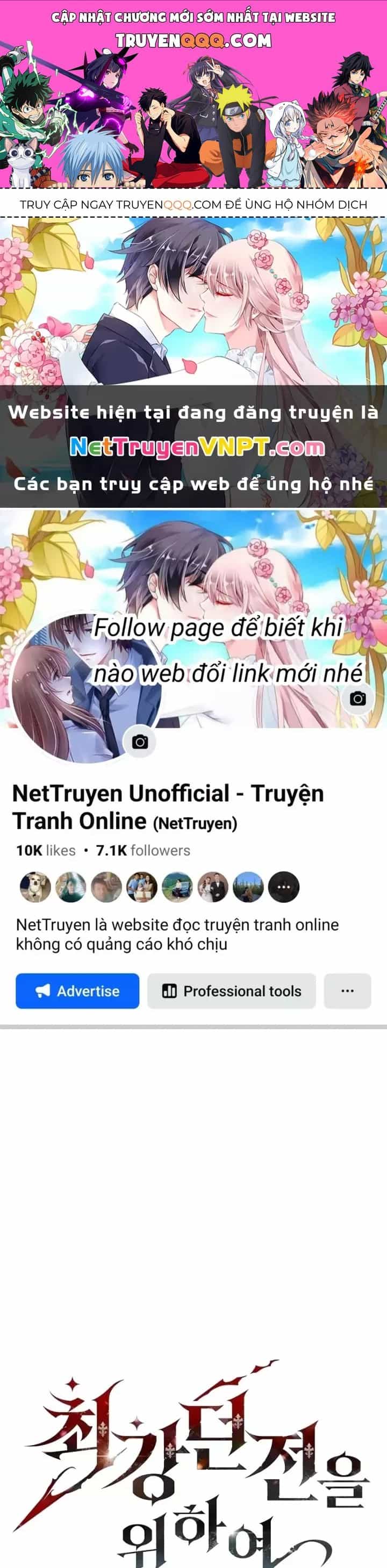 Hầm Ngục Mạnh Nhất - Chương 14 - ảnh 1