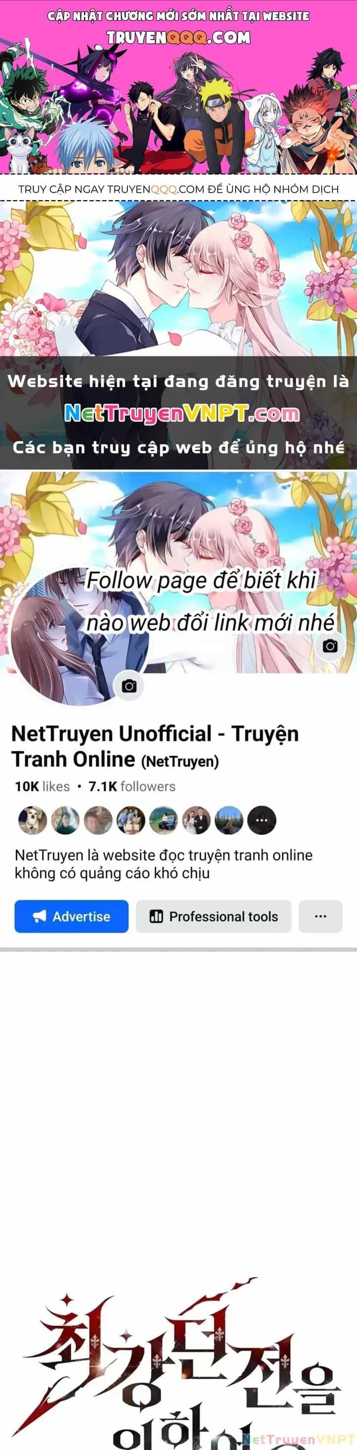 Hầm Ngục Mạnh Nhất - Chương 19 - ảnh 1