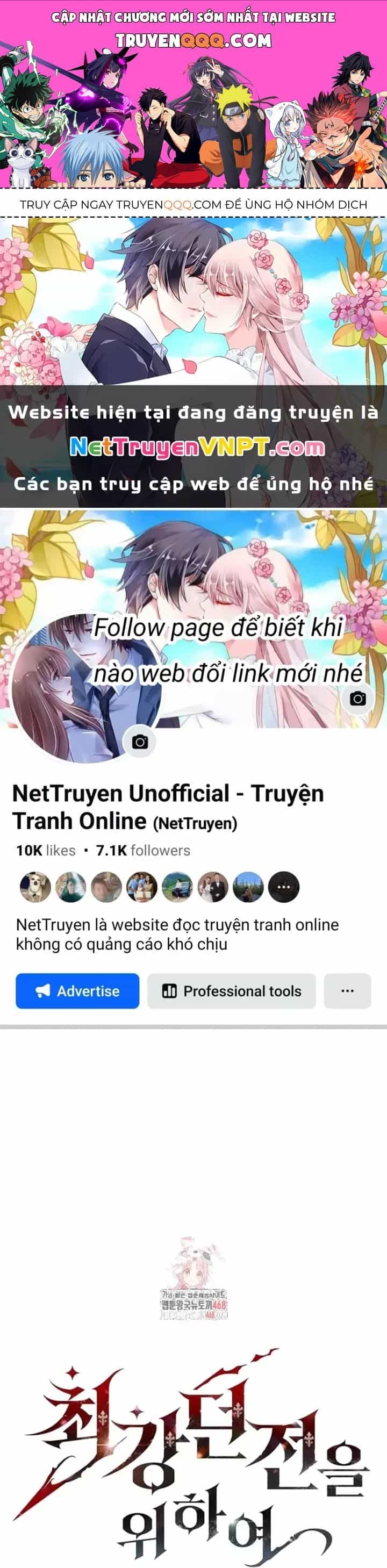 Hầm Ngục Mạnh Nhất - Chương 22 - ảnh 1
