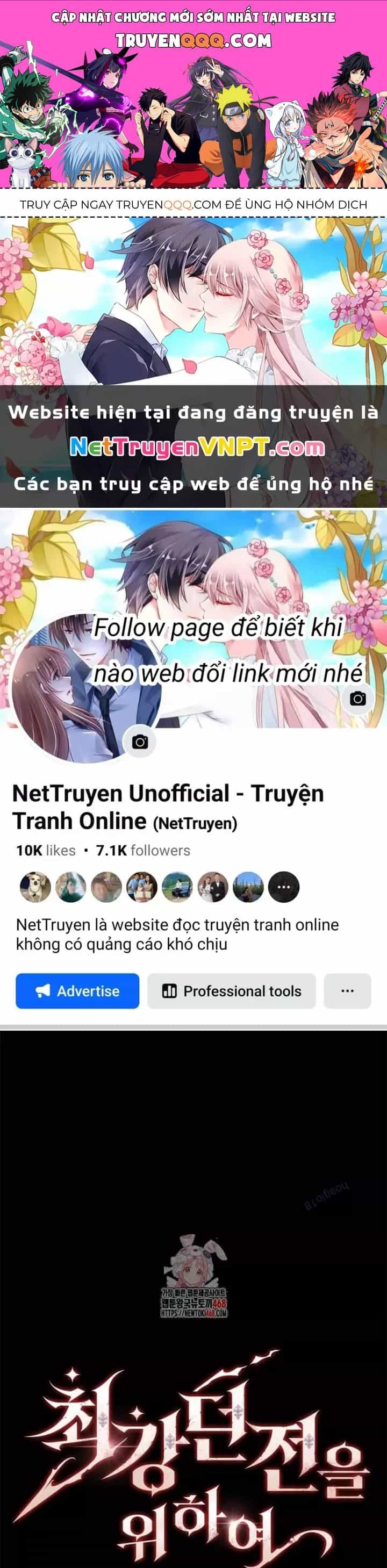 Hầm Ngục Mạnh Nhất - Chương 23 - ảnh 1