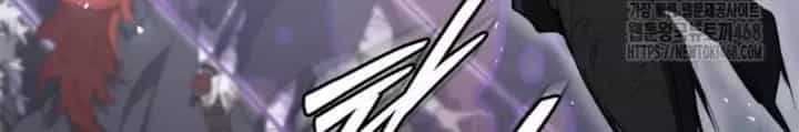 Hầm Ngục Mạnh Nhất - Chương 23 - ảnh 98