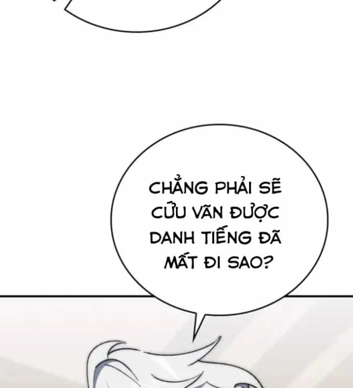 Hầm Ngục Mạnh Nhất - Chương 34 - ảnh 19