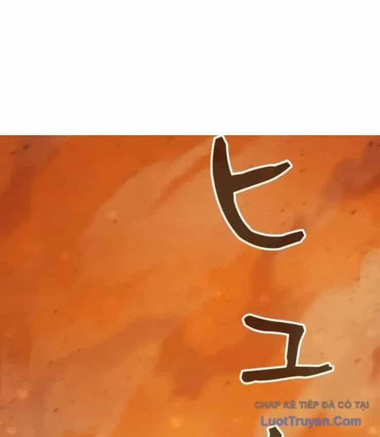 Hầm Ngục Ngon Lành - Chương 39 - ảnh 3