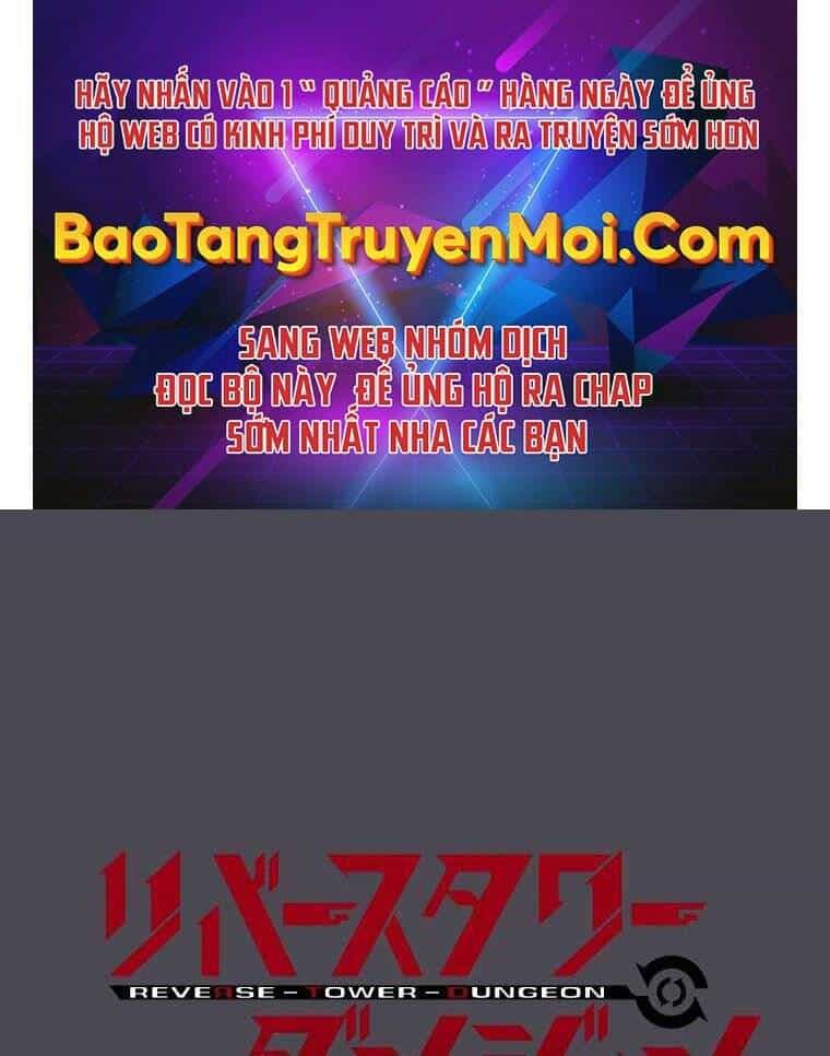 Hầm Ngục Toà Tháp Đảo Ngược - Chương 1 - ảnh 1