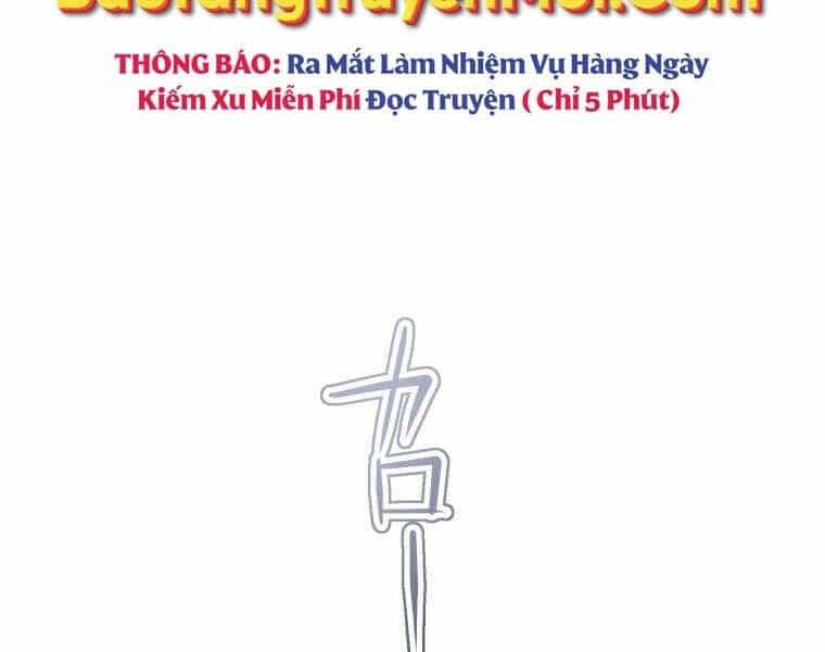 Hầm Ngục Toà Tháp Đảo Ngược - Chương 2 - ảnh 202