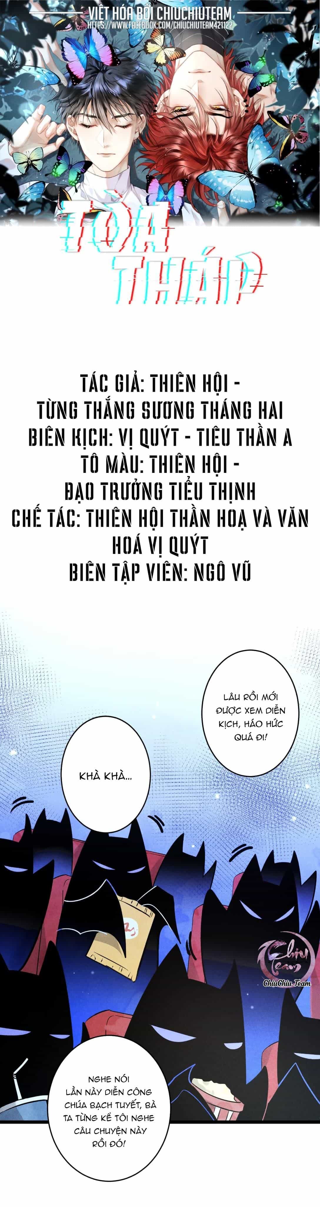 Hầm Ngục Toà Tháp Đảo Ngược - Chương 23 - ảnh 2