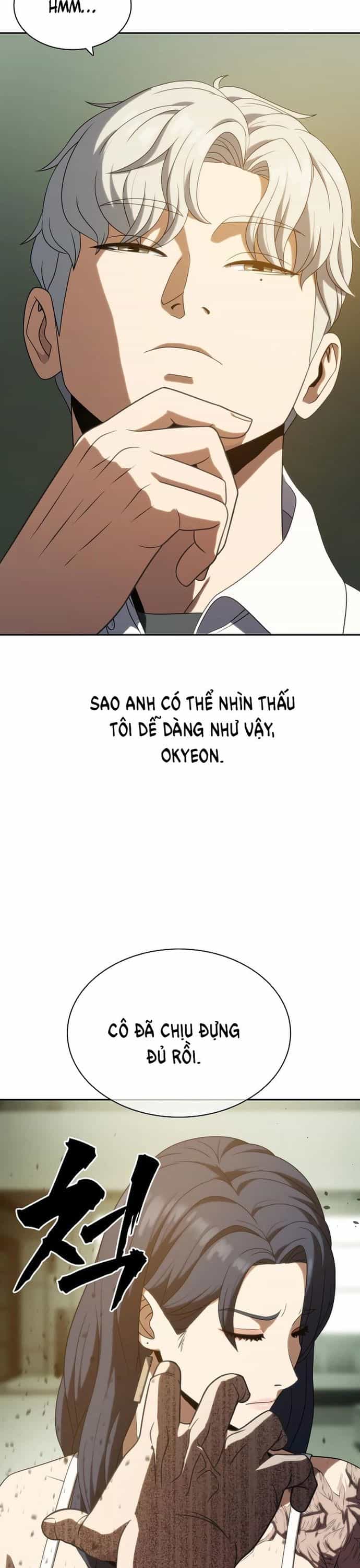 Hàn Băng Võ Giả - Chương 14 - ảnh 5